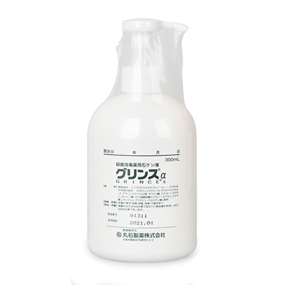 300ｍｌ